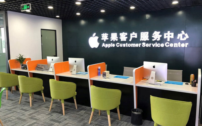合肥深圳苹果维修服务网点