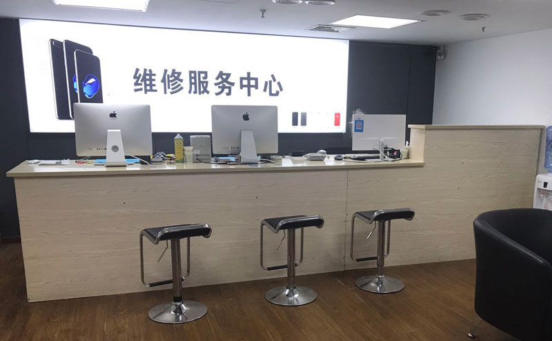 合肥宁波iphone售后服务维修中心（iphone17屏幕碎了多少钱）